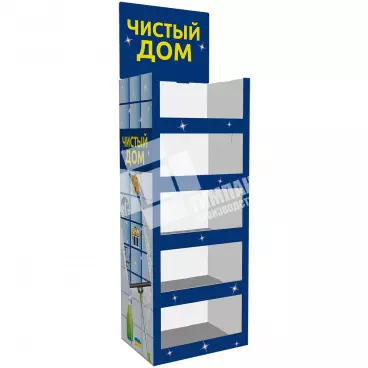 Стойка Чистый дом
