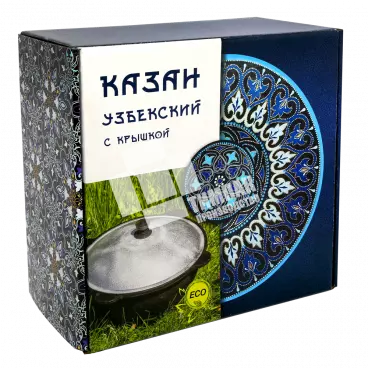 Коробка под узбекский казан с крышкой