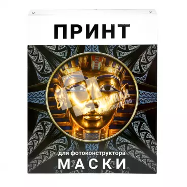Коробка для фотоконструктора