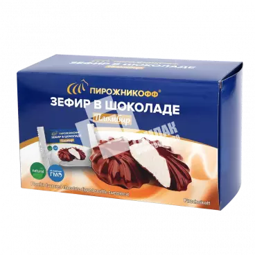 Коробка под зефир в шоколаде