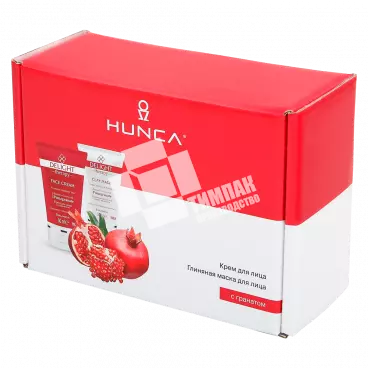 Коробка для косметической продукции