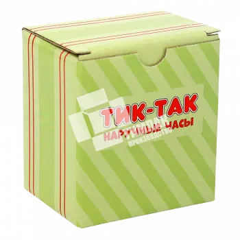 Коробка для наручных часов Тик-Так
