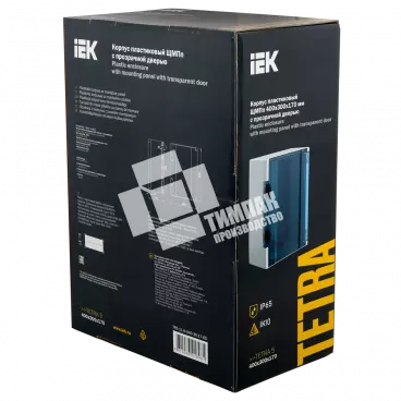 Коробка для ЩМПП TETRA5