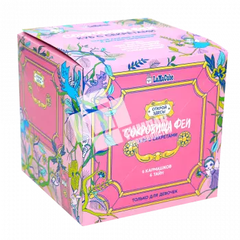 Картонный игровой куб с секретами