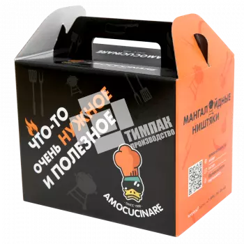 Коробка под мангалоидные ништяки