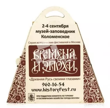 Коробка музея-заповедника «Коломенское»
