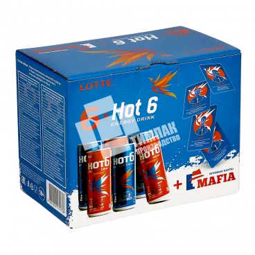 Коробка под 6 банок энергетического напитка Hot