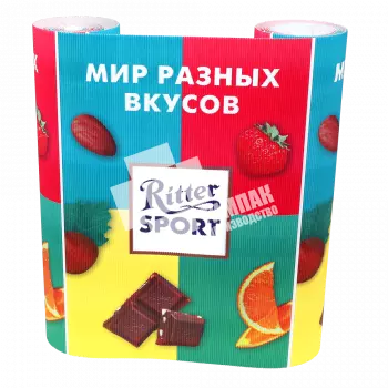 Гофрообмотка Ritter SPORT
