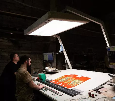 Офсетная печатная машина MANROLAND ROLAND 700 HIPRINT