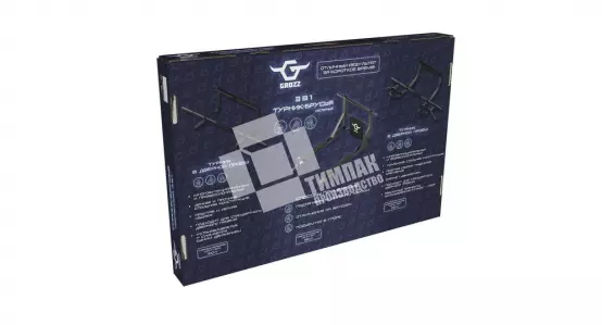 Коробка для турника 3 в 1