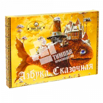 Коробка под обучающую игру азбука
