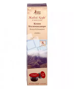 Высокие коробки для кофейных капсул (чалд)