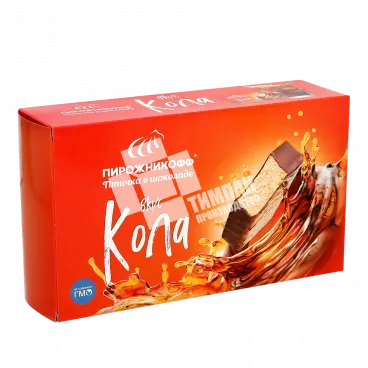 Коробка под конфеты