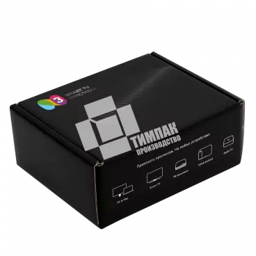 Коробка под приставку SMART TV