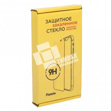Коробка под защитное стекло для смартфона