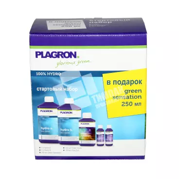 Коробка для набора удобрений