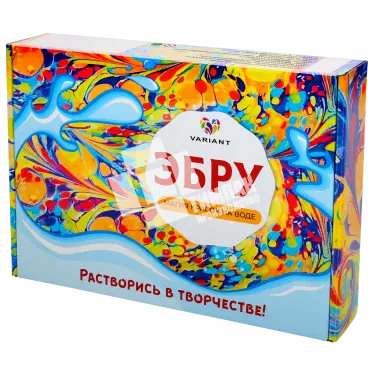 Коробка под краски на воде ЭБРУ