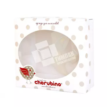 Кашированная коробка для одежды новорождённым