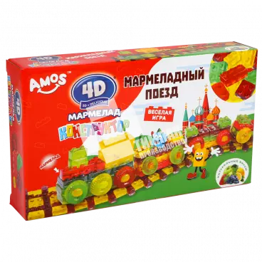 Коробка для детской игры “Мармеладный поезд”