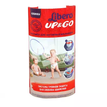 Гофролента «libero-up-and-go»