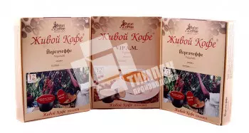 Коробки для кофейных капсул «Живой кофе»