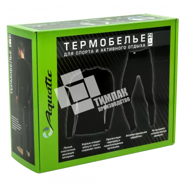 Коробка под термобельё