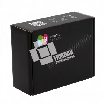 Коробка под приставку SMART TV