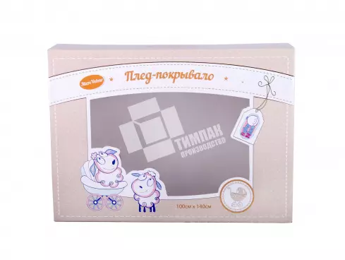 Кашированная коробка под Плед-покрывало с офсетной печатью