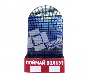 Лоток – шоубокс для двух банок пива