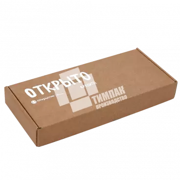 Коробка подарочная с ложементом